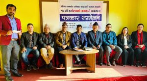 नेकपा एमाले रामेछाप-काठमाडौं सम्पर्क मञ्चको १२औं अधिवेशनको तयारी पूरा, ४३४ प्रतिनिधि चयन