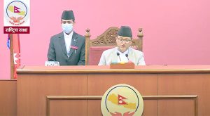 राष्ट्रियसभाका २० सांसदको पदावधि आजदेखि सकिँदै राष्ट्रियसभाका २० सांसदको पदावधि आजदेखि सकिँदै