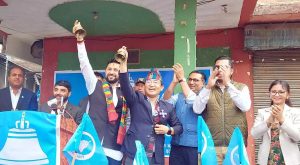 घण्टी बजाउँदै मिलन लिम्बूले घोषणा गरे इलामबाट उम्मेदवार