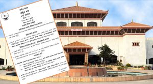 आज संघीय संसद्का दुवै सदनको बैठक बस्दै, संसदमा प्रि बजेटमाथिका प्रश्नमा अर्थमन्त्रीले जवाफ दिने