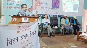 बहिरोपन अपाङ्गतामध्ये प्रमुख अपाङ्गता, विश्वका ४६ करोड मानिसमा श्रवण समस्या बहिरोपन अपाङ्गतामध्ये प्रमुख अपाङ्गता, विश्वका ४६ करोड मानिसमा श्रवण समस्या
