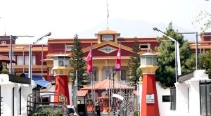 प्रधानमन्त्री ‘प्रचण्ड’ नेतृत्वमा १८ सदस्यीय मन्त्रीपरिषद गठन, १४ जना मन्त्रीले आजै शपथ लिँदै प्रधानमन्त्री ‘प्रचण्ड’ नेतृत्वमा १८ सदस्यीय मन्त्रीपरिषद गठन, १४ जना मन्त्रीले आजै शपथ लिँदै
