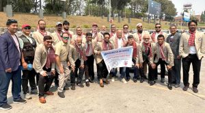 अन्तर्राष्ट्रिय मैत्रीपूर्ण फुटबल खेल्न बंगलादेशका फोटो पत्रकारको टोली नेपाल आईपुग्यो अन्तर्राष्ट्रिय मैत्रीपूर्ण फुटबल खेल्न बंगलादेशका फोटो पत्रकारको टोली नेपाल आईपुग्यो