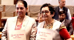 रिक्त राष्ट्रियसभा उपाध्यक्षको निर्वाचन आज हुँदै