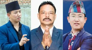 प्रतिनिधिसभातर्फ इलाम-२ र बझाङ-१ (१) मा आज निर्वाचन प्रतिनिधिसभातर्फ इलाम-२ र बझाङ-१ (१) मा आज निर्वाचन
