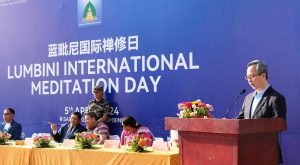 लुम्बिनी अन्तर्राष्ट्रिय शान्ति महोत्सव २०२४ सम्पन्न