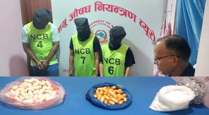 १५ करोडको कोकिन सहित ४ जना विदेशी पक्राउ १५ करोडको कोकिन सहित ४ जना विदेशी पक्राउ
