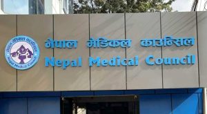 मेडिकल काउन्सिलको विशेष परीक्षा साउन १७ र १८ मा हुँदै