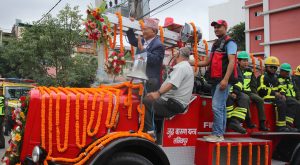 १०६ वर्ष पुरानो दमकल सञ्चालनमा