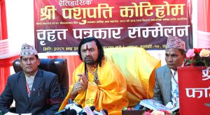 कोटिहोममा आम्दानीभन्दा बढी भएको खर्च