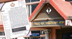 नेपाल बार एसोसिएसनले गर्‍यो आन्दोलनका कार्यक्रम घोषणा