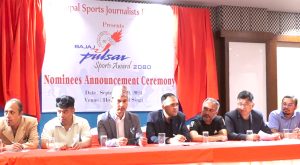 पल्सर स्पोर्ट्स अवार्ड अन्तर्गत विभिन्न चार विधाको मनोनयन सार्वजनिक पल्सर स्पोर्ट्स अवार्ड अन्तर्गत विभिन्न चार विधाको मनोनयन सार्वजनिक