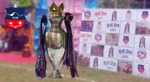 ‘भुजी लिग फुटबल प्रतियोगिता-२०८१’ अन्तर्गत आजबाट क्वार्टरफाईनलका खेलहरु हुँदै ‘भुजी लिग फुटबल प्रतियोगिता-२०८१’ अन्तर्गत आजबाट क्वार्टरफाईनलका खेलहरु हुँदै