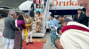 भुटानमा पूर्वराजा शाहलाई विमानस्थलमा ‘रेड कार्पेट’सहित स्वागत भुटानमा पूर्वराजा शाहलाई विमानस्थलमा ‘रेड कार्पेट’सहित स्वागत