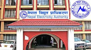 नेपाल विद्युत प्राधिकरणले काट्यो ३४ उद्योगको लाइन नेपाल विद्युत प्राधिकरणले काट्यो ३४ उद्योगको लाइन