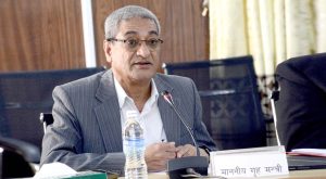 भ्रष्टाचारका बारेमा शून्य सहनशीलताको नीति अपनाउने कुरामा अहिलेको सरकार प्रष्ट छः गृहमन्त्री लेखक