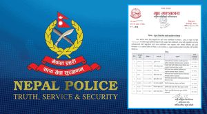 नेपाल प्रहरीका ८ एसएसपीलाई डीआइजीमा बढुवा सिफारिस