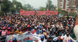 सरकारलाई शिक्षकको २४ बुँदे ध्यानाकर्षण पत्र, के-के छन् पत्रमा ?