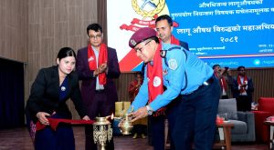 जीवन दिने औषधि पसलबाट मृत्यु दिने औषधि वितरण नहोस्: प्रअमनि तामाङ जीवन दिने औषधि पसलबाट मृत्यु दिने औषधि वितरण नहोस्: प्रअमनि तामाङ