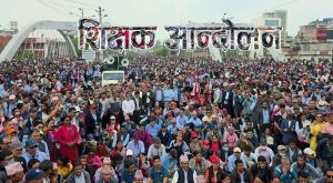 आन्दोलन थप बलियो बनाउन शिक्षकहरूलाई महासंघको आग्रह