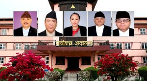 संसदको सबैभन्दा ठूलो दलको नेता प्रधानमन्त्री हुनुपर्ने तर्क अस्वीकार