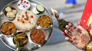 हरितालिका तीजको अघिल्लो दिन आज दर खाइँदै