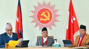 भोलिदेखि  सुरु हुने दोस्रो विधान महाधिवेशनको अन्तिम तयारी स्वरुप नेकपा एमालेको सचिवालय बैठक बस्दै