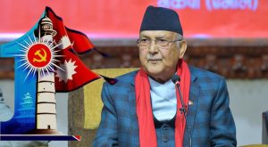 नेकपा एमाले अध्यक्षमा केपी शर्मा ओलीको ह्याट्रिक, १७ पदाधिकारी ओली प्यानलबाट विजयी