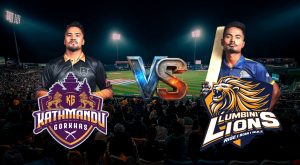 इलिमिनेटरमा आज काठमाण्डु गुर्खाज र लुम्बिनी लायन्स भिड्दै