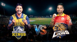 एनपीएलमा आज विराटनगर किंग्स र लुम्बिनी लायन्स भिड्दै