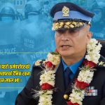 राशन स्केल बृद्धिको निर्णय : नेपाल प्रहरीका सकल दर्जामा उत्साहको सञ्चार