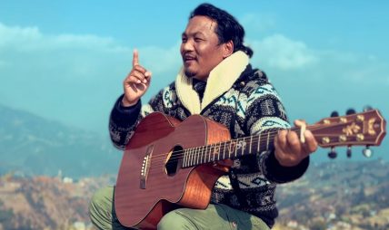 गायक महेश मुखिया सुनुवारको ‘हिमाली भेगमा हिउँ पर्यो…’ बोलको गीत सार्वजानिक गायक महेश मुखिया सुनुवारको ‘हिमाली भेगमा हिउँ पर्यो…’ बोलको गीत सार्वजानिक