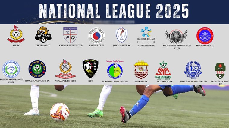 राष्ट्रिय लिग फुटबल आजदेखि सुरु