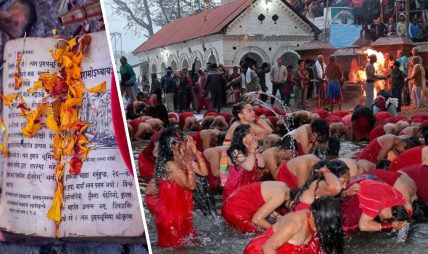 एक महिनाभर चल्ने स्वस्थानी व्रत आजबाट सुरु एक महिनाभर चल्ने स्वस्थानी व्रत आजबाट सुरु