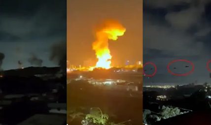 भेनेजुएलामा अमेरिकी हमला भेनेजुएलामा अमेरिकी हमला