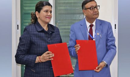 राष्ट्र बैंक र राष्ट्रिय वाणिज्य बैंकबीच ‘रिभल्भिङ फण्ड’ सञ्चालनका लागि समझदारी राष्ट्र बैंक र राष्ट्रिय वाणिज्य बैंकबीच ‘रिभल्भिङ फण्ड’ सञ्चालनका लागि समझदारी