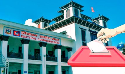 निर्वाचन आयोगले मतदाता शिक्षाका लागि २५ करोड रकम छुट्यायो