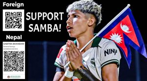 ‘साम्बा’द्वारा उपचारका लागि सहयोग आह्वान