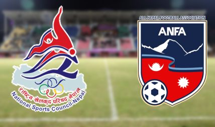 नेपाल र हङकङबीचको मैत्रीपूर्ण खेल रद्द, राखेप र एन्फाबी दोषारोपण