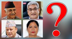 आक्रामक शैलीमा विशिष्ठ व्यक्ति समाउँदै सरकार