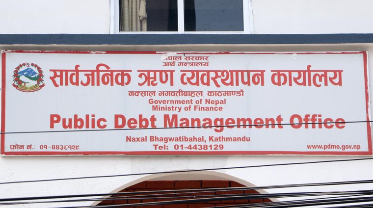 नेपालको सार्वजनिक ऋण २८ खर्ब ७८ अर्ब नाघ्यो