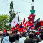 एमाले आन्दोलनमा सीमित कार्यकर्ता मात्रै सडकमा, सबै नेता घरमा