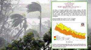 चार प्रदेशमा आज साँझदेखि तीव्र गतिको हावाहुरीको जोखिम