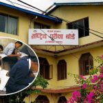 एसइई नतिजा वैशाखमै आउने