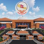 सिंहदरबारमा संघीय संसद्का दुवै सदनको बैठक बस्दै