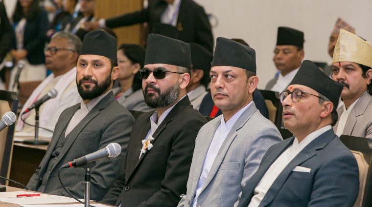 सघीय संसद् अधिवेशन आजदेखि सुरु हुँदै