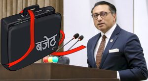 सरकारले आज २० खर्ब हाराहारीको पूर्ण बजेट ल्याउँदै सरकारले आज २० खर्ब हाराहारीको पूर्ण बजेट ल्याउँदै