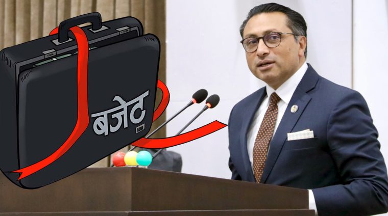 सरकारले आज २० खर्ब हाराहारीको पूर्ण बजेट ल्याउँदै