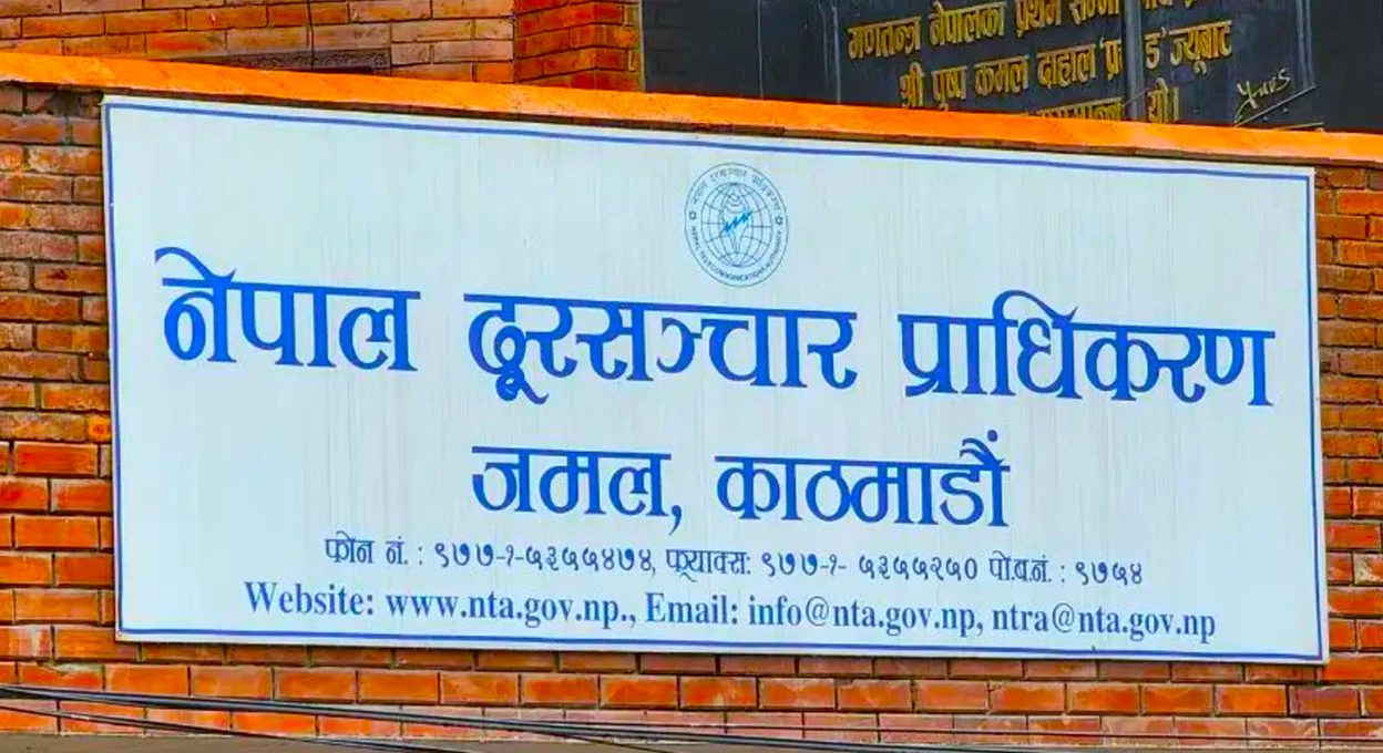 नेपाल दूरसञ्चार प्राधिकरणले १७ वटा इन्टरनेट कम्पनीको लाइसेन्स खारेज गर्दै
