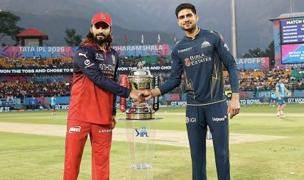 आइपीएलको उपाधिका लागि आरसीबी र गुजरात भिड्दै आइपीएलको उपाधिका लागि आरसीबी र गुजरात भिड्दै